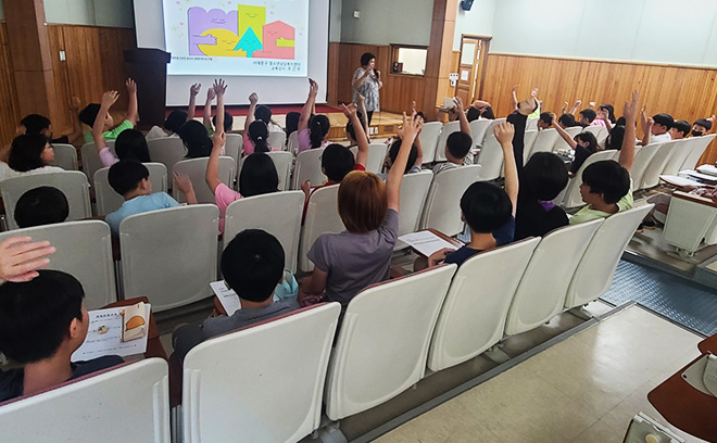 학교폭력예방교육, 생명존중 및 자살예방프로그램 이미지