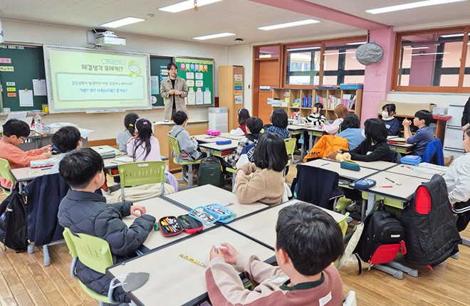 해결생각 유레카! 이미지