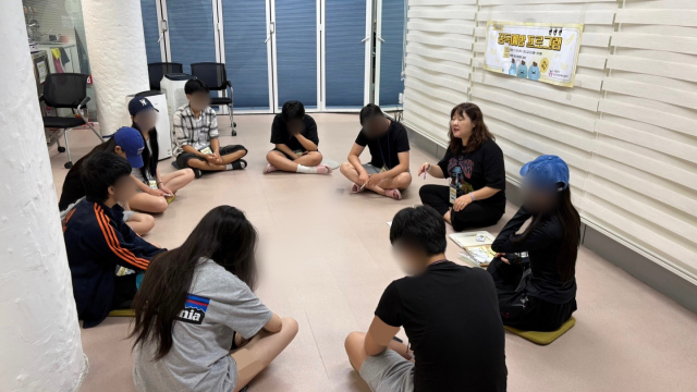 중독예방 프로그램 소개 및 나눔