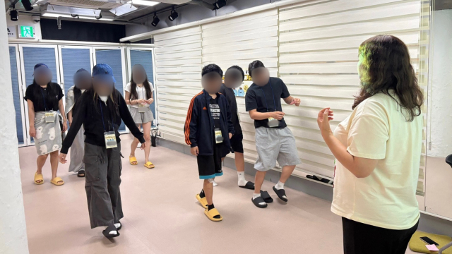 신체 이완 활동